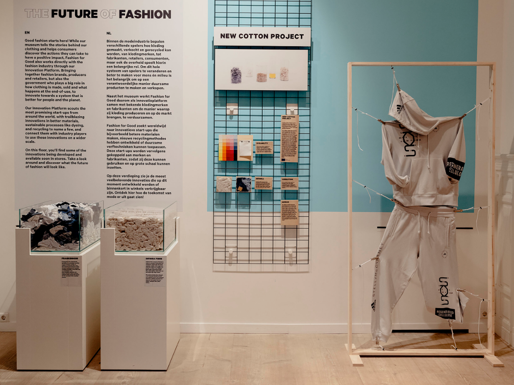 New Cotton Project Launches Exhibit Installation at Fashion for